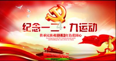 赛力斯汽车申请增程汽车能量管理系统专利，改善现有技术中能量管理系统耦合度高的问题